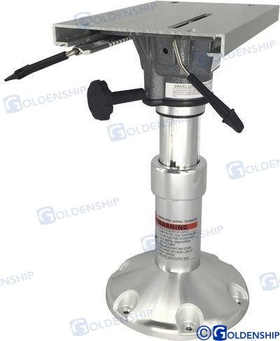 AIR RIDE PEDESTAL W/SWIVEL & SLIDER 350- | OEM 73258 | HARDWARE | GOLDENSHIP