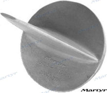 ÁNDOLO DE ALUMINIO SUZUKI | OEM 55125-87D00A | ALUMINIO |