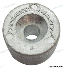 ÁNDOLO DE ALUMINIO YAMAHA | OEM 688-45251-01A | ALUMINIO |