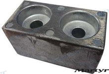 ÁNODO DE ALUMINIO YAMAHA | OEM 6E5-45251-00A | ALUMINIO |