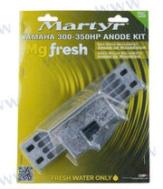 ANODES KIT | OEM  300350KITM | ANODE KITS | RECMAR
