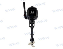 MOTEUR 4T - 2,6 CV MANUEL/LARGO HIGH P | OEM 2,6ABML | HORS-BORD |