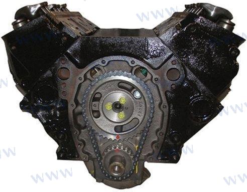 REBUILT ENGINE 4.3L V6 | OEM  262LA | REMANUFACTURED |
