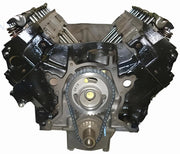 REBUILT ENGINE 5.7 V8 1995/1999 COMPLETE | OEM  350LET | REMANUFACTURED