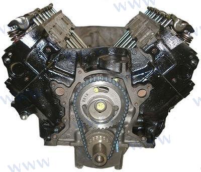 REBUILT ENGINE 7.4L V8 GENE.VI COMPLETE | OEM  454LDT | REMANUFACTURED |