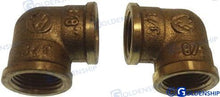 كوع نحاسي H/H 3/8 بوصة (2) | OEM 30160 | نحاس | GOLDENSHIP