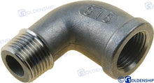 كوع الشارع ذو شريط AISI316 3/8 بوصة (2) | OEM 30550 | الهيكل | GOLDENSHIP