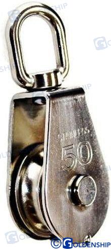 Poulie à œil pivotant - Poulie simple 8 mm | OEM 71081 | Quincaillerie | GOLDENSHIP
