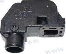 CODO MERCRUISER | OEM 6351 | 76351A04, 76351A2