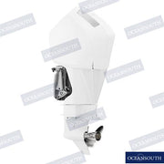 Oceansouth Vented Outboard Motor Cover Mercury 4 St - OCEM02VW