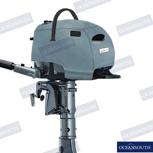 Oceansouth Outboard Motor Cover Yamaha 1cyl 139cc - OCEY50V