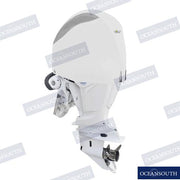 Oceansouth Vented White Outboard Motor Cover Yamaha - OCEY05AVW