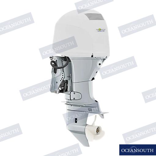 Oceansouth Vented Outboard Motor Cover Yamaha 4cyl - OCEY25AVW