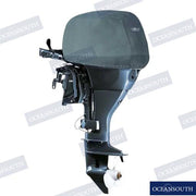 Oceansouth Storage Outboard Cover for Yamaha 2-cylinder 498cc F25D - OCEY35S