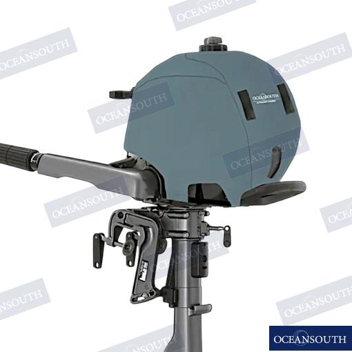 Oceansouth Outboard Motor Cover Yamaha 1cyl 72cc - OCEY55V