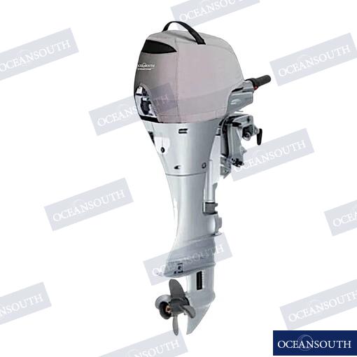 Oceansouth Vented Outboard Motor Cover Honda 222c B - OCEH40V
