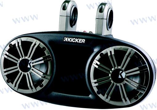 مكبر صوت KMT MARINE بطول 6.75 بوصة (165 مم) | رقم المنتج الأصلي 41KMT674 | مكبرات صوت | KICKER AUDIO