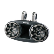 Image of a double Kicker marine tower speaker unit on a white background.
