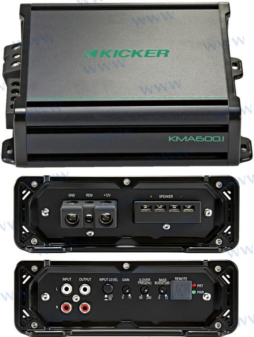 SUBWOOF KM MARINE MONOBLOQUE DE 600 W CLASE D | OEM 45KMA6001 | ALTAVOCES | KICKER AUDIO