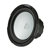 Image of a Kicker marine subwoofer speaker on a white background.