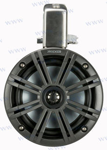 KM MARINE TORRE DE 6.5" (165 MM) COAXIAL CH | OEM 45KMTC65 | ALTAVOCES | KICKER AUDIO