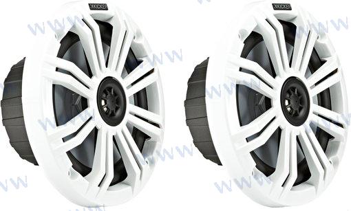 كابل برجي محوري KM MARINE مقاس 6.5 بوصة (165 مم) أبيض | 45KMTC65W أصلي | مكبرات صوت | KICKER AUDIO