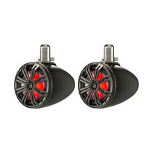 Image of a pair of black Kicker marine tower speakers on a white background.