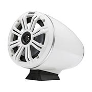 Image of a marine tower speaker on a white background.