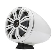 Image of a Kicker marine tower speaker on a white background.
