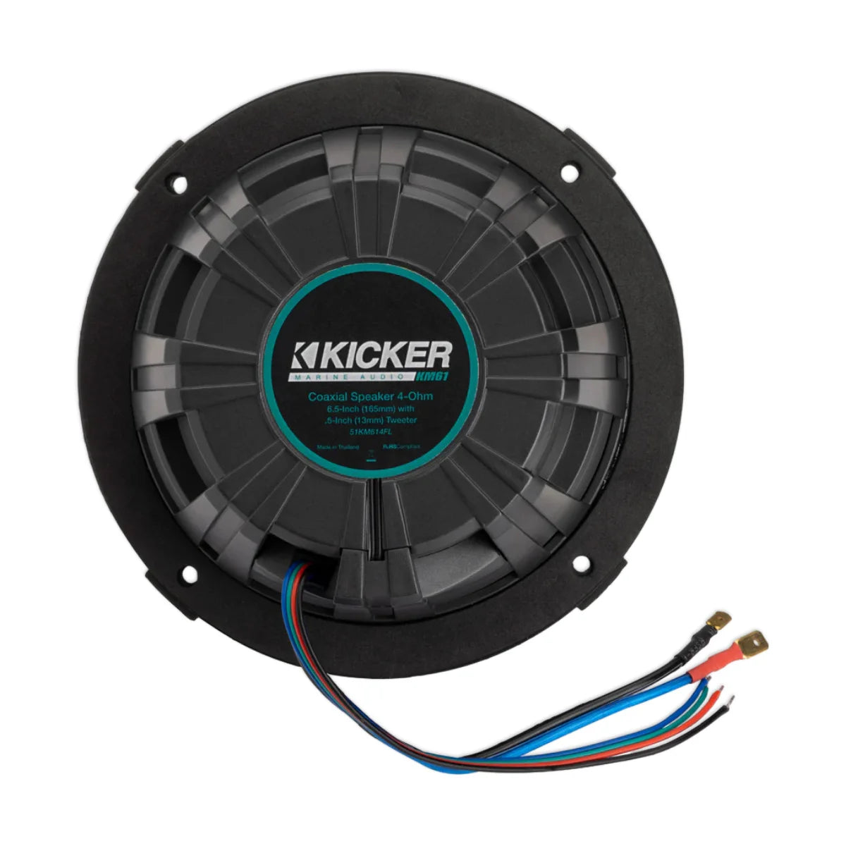 Image of a marine speaker on a white background.