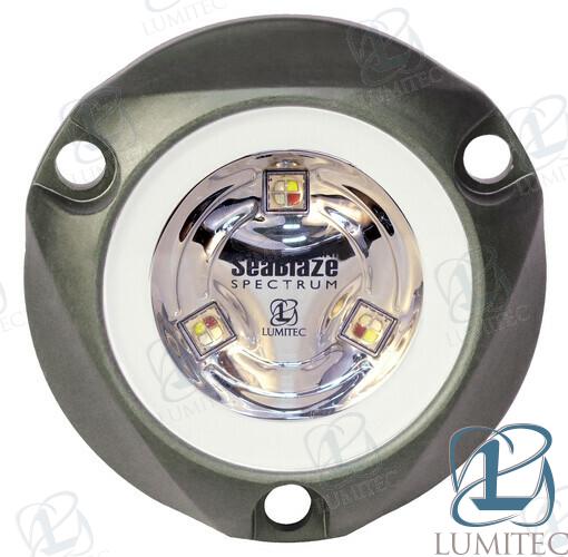 Lampe sous-marine Seablaze Mini Bleu | OEM 101246 | Éclairage | LUMITEC