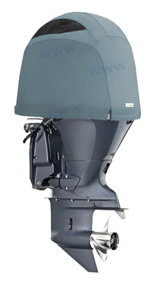 CUBIERTA VENTILADA YAMAHA 4 CIL 2.8L | OEM 10V | OCEANSOUTH,