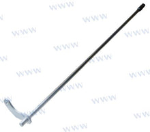 Tige de changement de vitesse Yamaha | OEM 115-00010100 | Pièces | Parsun