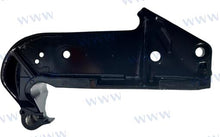 Support Yamaha (gauche) | OEM 115-01010001 | Supports | Parsun