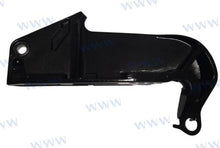 Support Yamaha (droit) | OEM 115-01010002 | Supports | Parsun