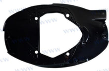 CARÉNAGE INFÉRIEUR | OEM 115-03000001 | CARÉNAGES | PARSUN