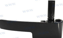 YAMAHA LOCKING B ASSY, TOP COWLING | OEM  115-03000400 | PARTS | PARSUN