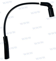 Bobine d'allumage (cylindre 2) | OEM 115-05000099-2 | Pièces | Parsun