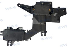 BASE, BOÎTIER ÉLECTRIQUE | OEM 115-05070001 | PIÈCES | PARSUN
