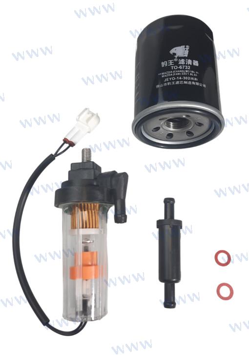 KIT DE SERVICIO PARSUN DE 100 HORAS | OEM 115-09000100 | PIEZAS | PARSUN