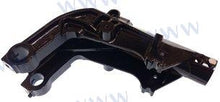 Support rotatif | OEM 15-01010301S | Supports | Parsun