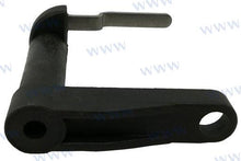 BALANCÍN | OEM 15-07130309W | PIEZAS | PARSUN