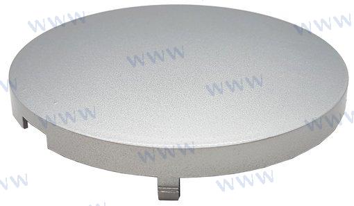 Poignée de commande de capot | OEM 15-13010009W | Capot | Parsun