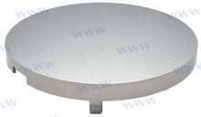 Poignée de commande de capot | OEM 15-13010009W | Capot | Parsun