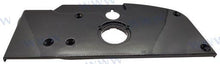 COUVERCLE BOÎTIER DE COMMANDE | OEM15-13020001W | COUVERTURE | PARSUN