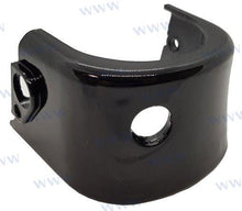 Support, couvercle | OEM 2.6-00000100 | Supports | Parsun