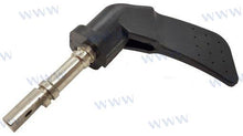 LEVIER DE VITESSES YAMAHA | OEM 2.6-02020000 | PIÈCES | PARSUN