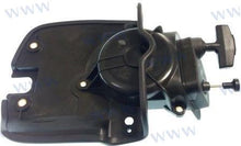 CONJUNTO DE ARRANQUE | OEM 2.6-04070000 | PIEZAS | PARSUN