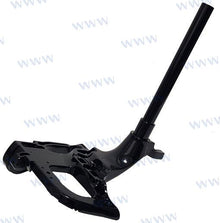 SUPPORT DE DIRECTION (G) | OEM 20-01010000 | PIÈCES | PARSUN