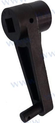 Balancín, palanca de cambios | OEM 20-03010001 | Piezas | Parsun